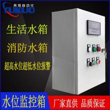 ˮԄӻẖO(jin)yϵy(tng)