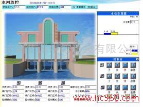閘門控制公司淺談水閘監(jiān)控系統(tǒng)的主要特點 閘門控制